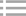 擺閘